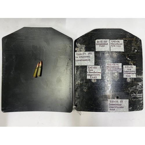 Разгрузка/плитник “ASDAG TACTICAL” укомплектованный бронесталью Бр5 в Воронеже