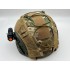 Чехол камуфляжной расцветки для шлема в Воронеже