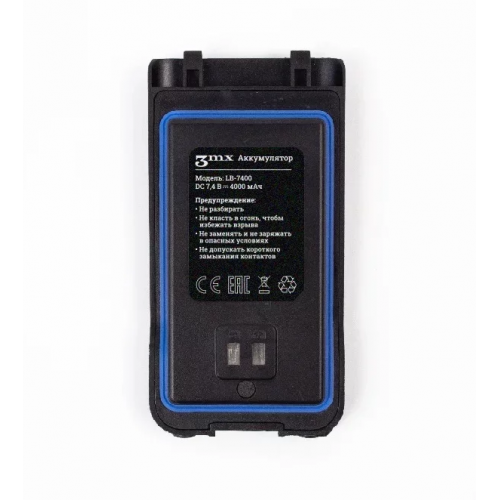 Детектор-обнаружитель дронов Булат v.3 в Воронеже всенаправленный