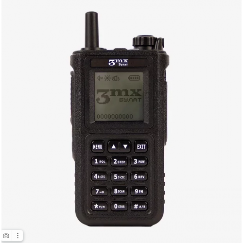 Детектор-обнаружитель дронов Булат v.3 в Воронеже всенаправленный