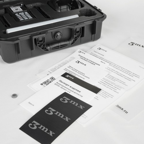 Детектор-обнаружитель дронов Булат v.4 в Воронеже всенаправленный