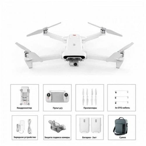Квадрокоптер FIMI X8 SE 2022 V2 Combo в Воронеже с мегафоном 