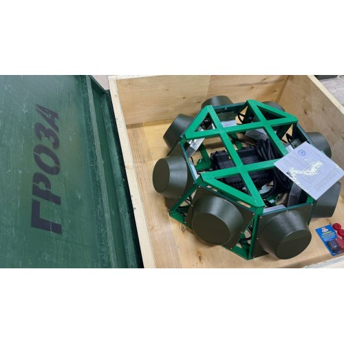 Подавитель FPV дронов «Гроза Броня» в Воронеже