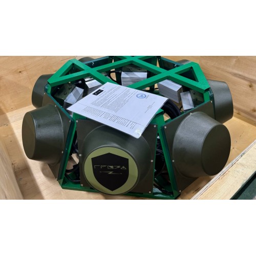 Подавитель FPV дронов «Гроза Броня» в Воронеже