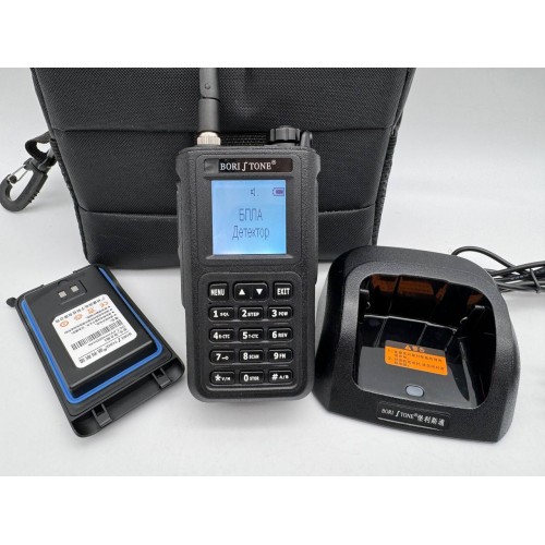 Обнаружитель определитель дронов BORISTONE в Воронеже всенаправленный детектор