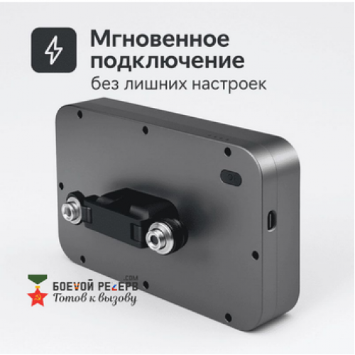 Усилитель сигнала Инкубренок для дронов DJI, Autel, UCO в Воронеже