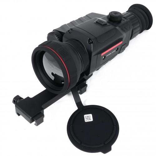 Тепловизионный прицел Guide TR450 в Воронеже