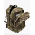Рюкзак тактический 45 л в Воронеже