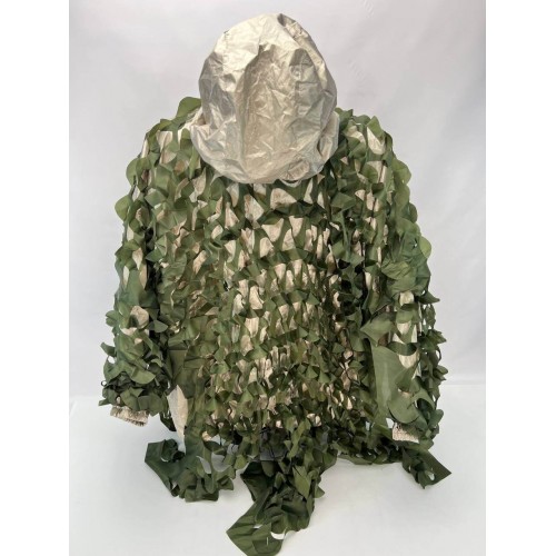 Комплект маскировочный (снижение тепловой сигнатуры) «НЕВИДИМКА КМТО 4.0» в Воронеже