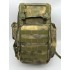 Рюкзак тактический 45-50 литров в Воронеже