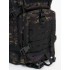 Рюкзак тактический 45 л мультикам тёмный в Воронеже