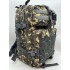 Рюкзак тактический 45 л пиксель/серый в Воронеже