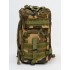 Рюкзак тактический малый 25 л в Воронеже